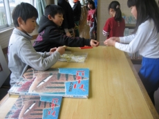 IMG_1739 IMG_1739