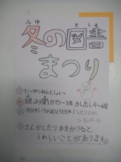 RIMG0055 RIMG0055