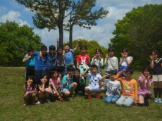 R0010496 R0010496