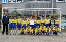 IMG_7945 IMG_7945