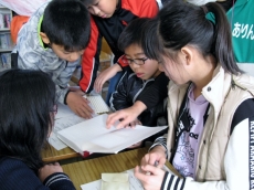IMG_2887 IMG_2887