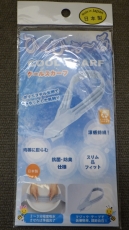 RIMG1259 RIMG1259