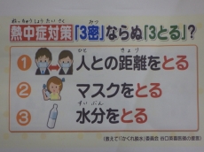 RIMG3968 RIMG3968