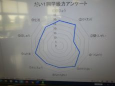 RIMG7363