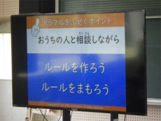 RIMG7729