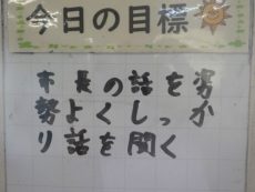 RIMG1294